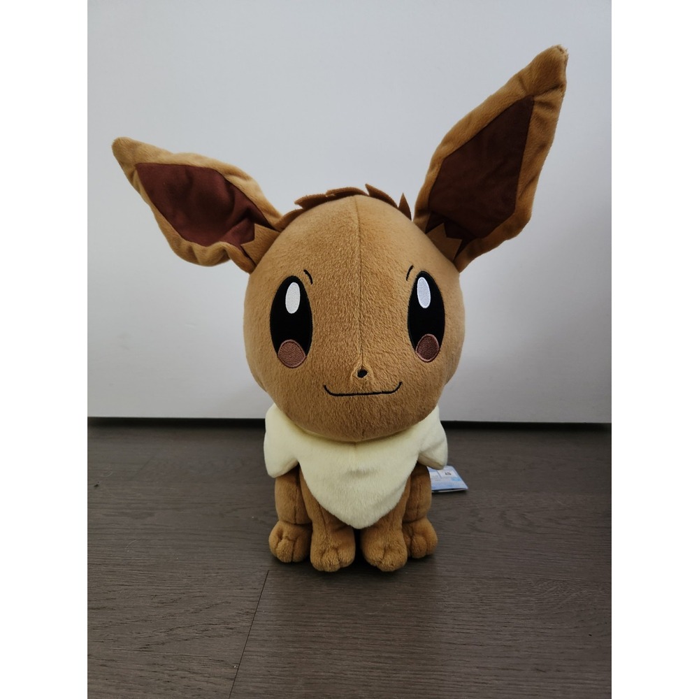 Eevee Hitomi Y032 Pokemon Banpresto 2020 Plush 14" Stuffed Toy Doll Japan NWT